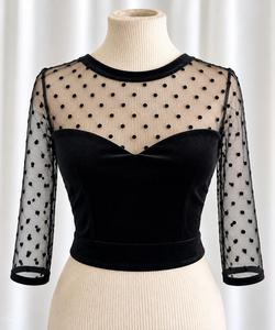 Set top Nora skirt Katia