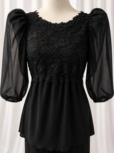 Maglia Morena